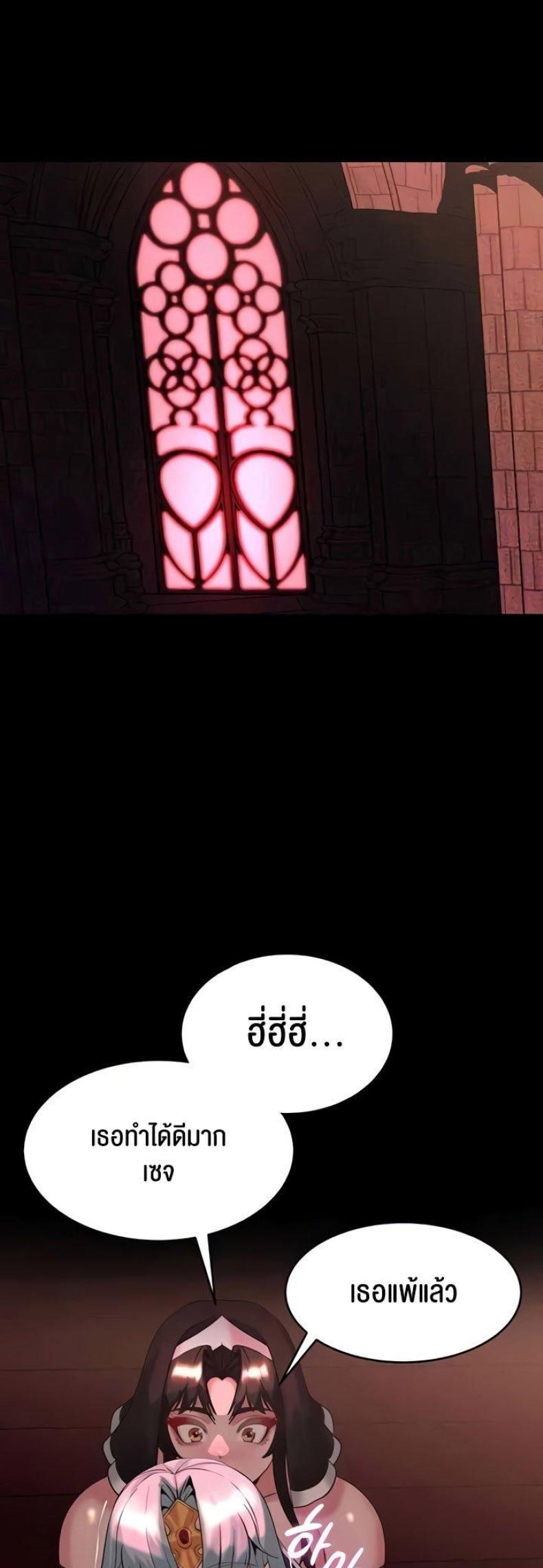page-50