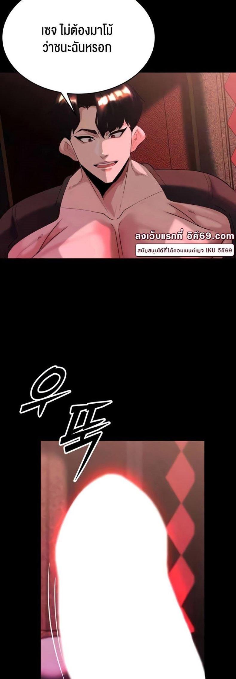 page-10
