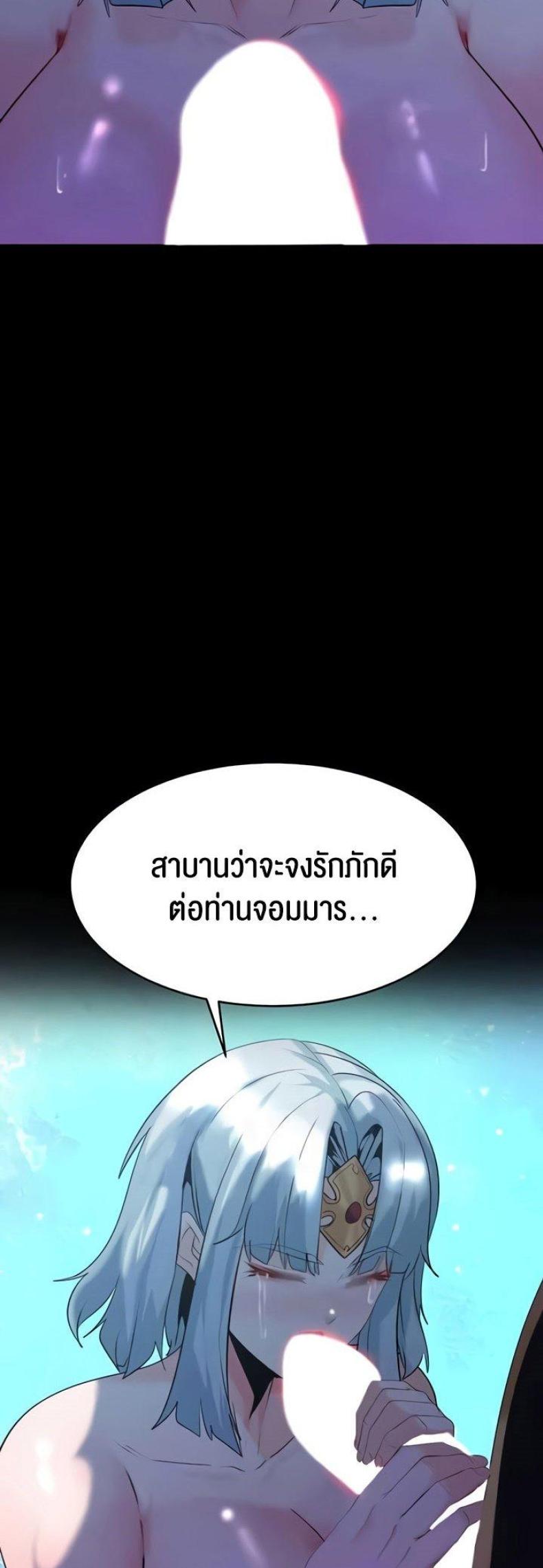 page-55