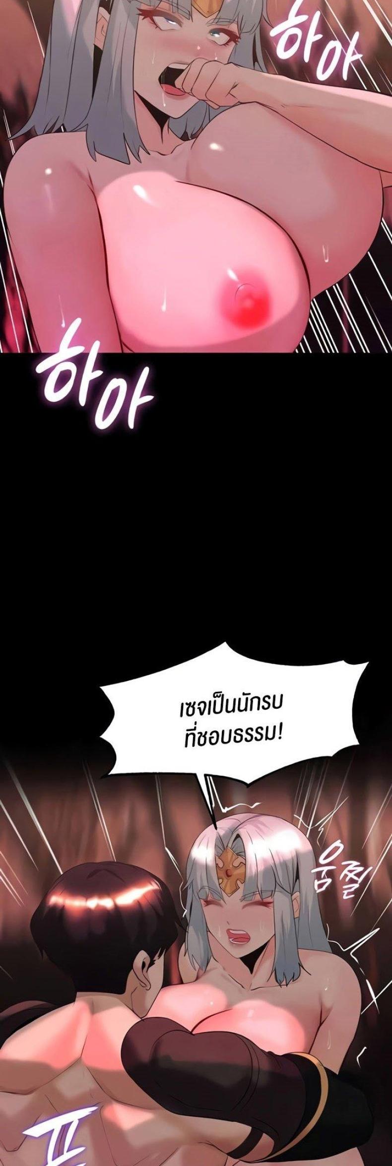 page-31