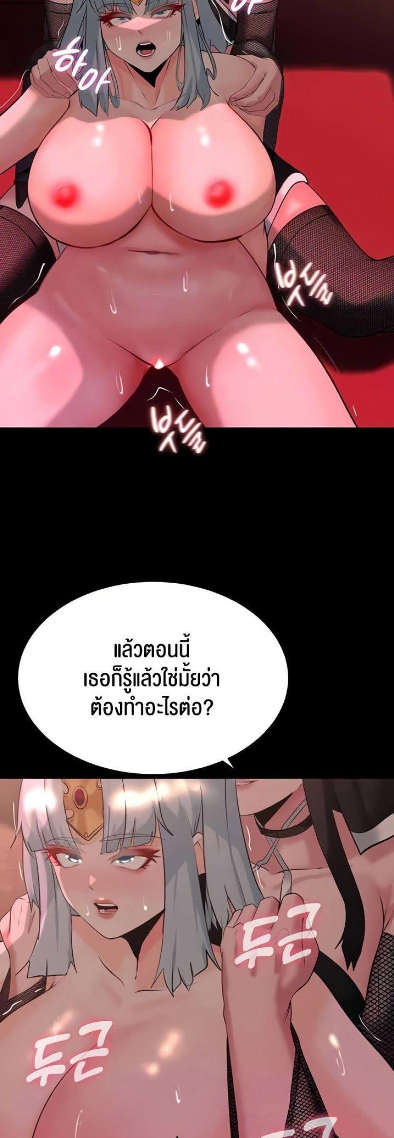 page-51
