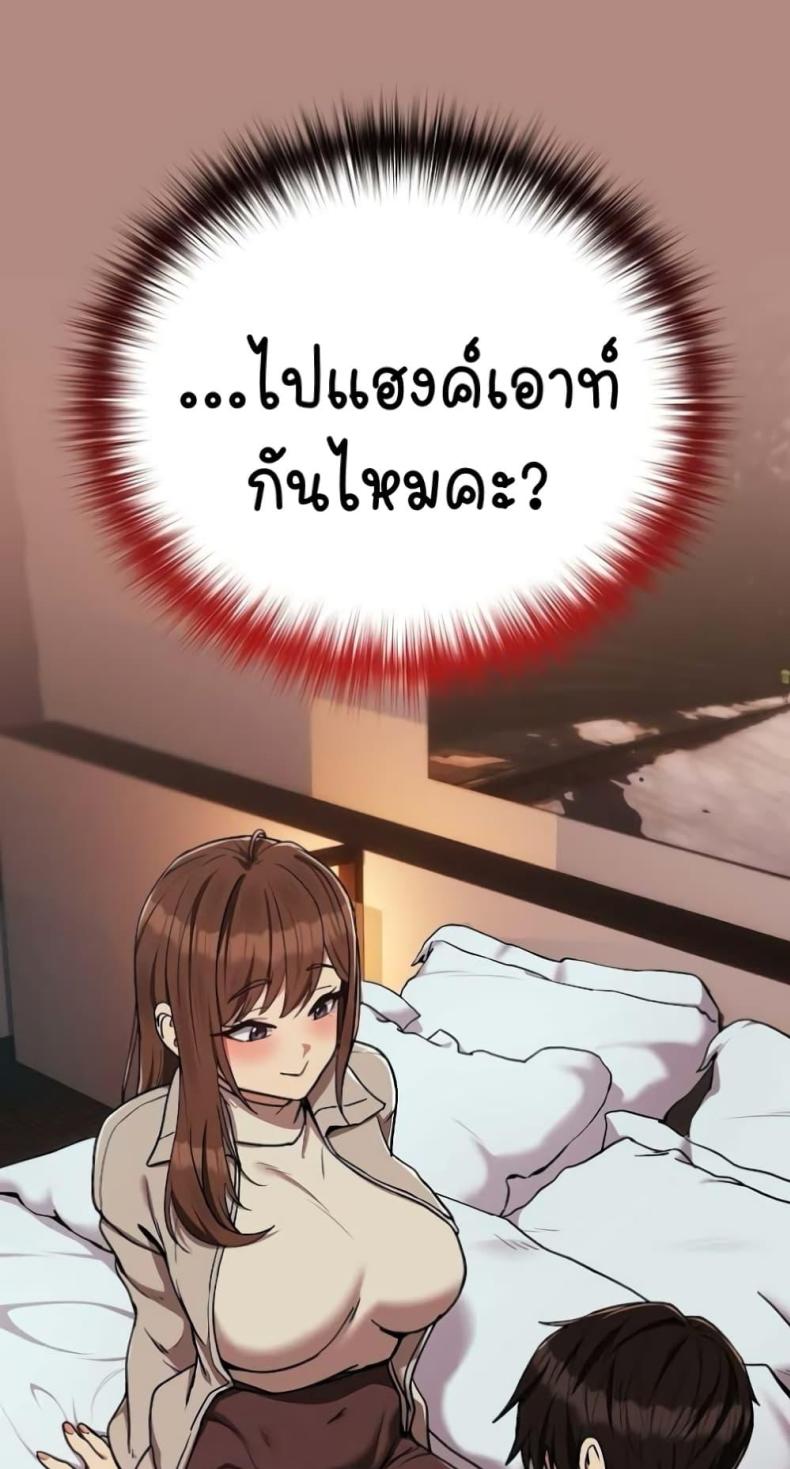 page-59