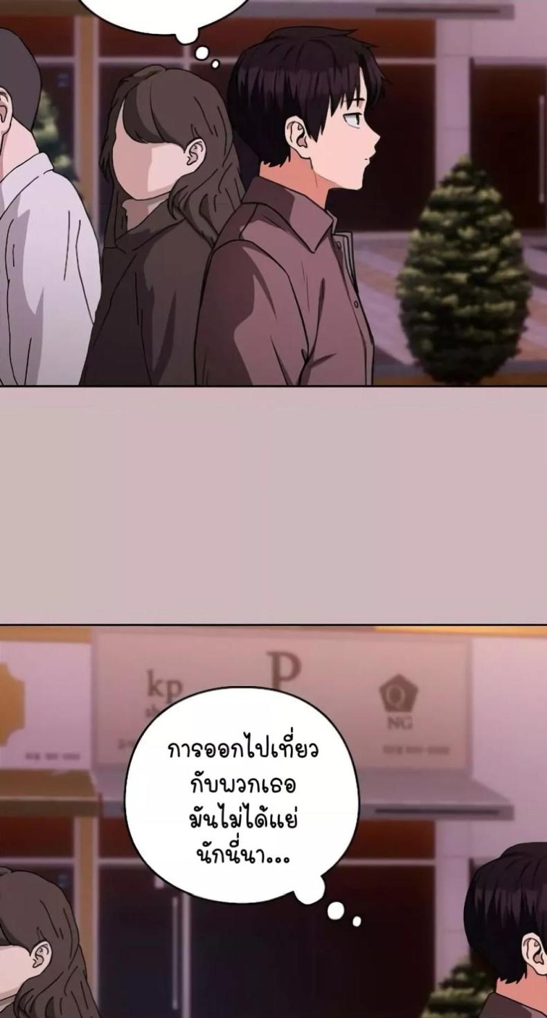 page-48