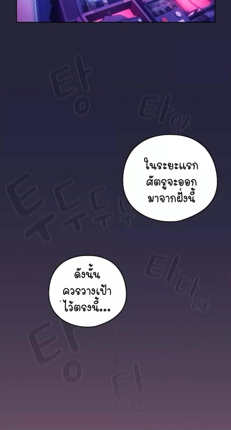 page-41