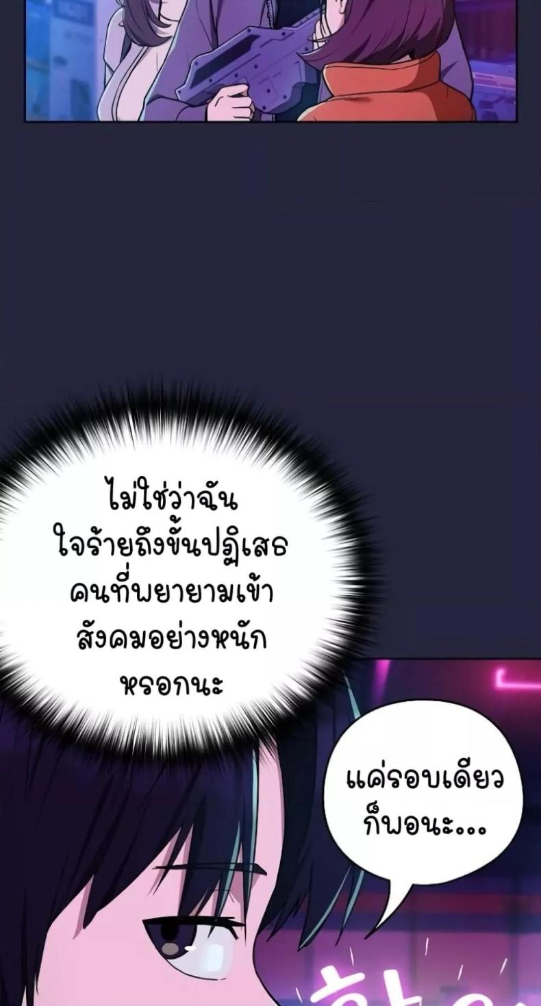 page-30
