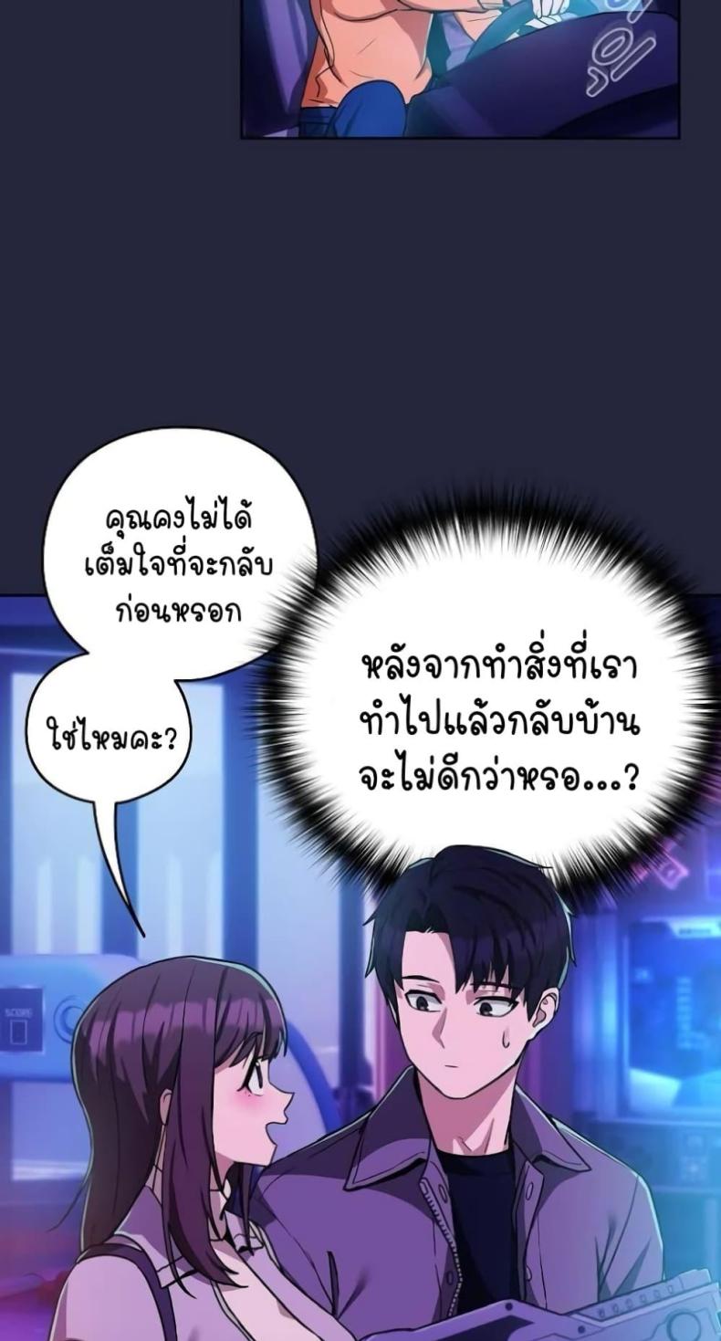 page-22