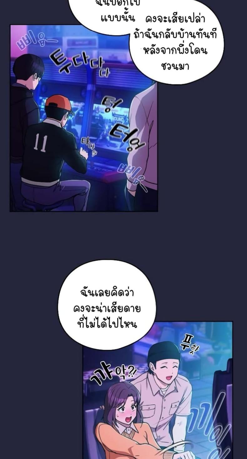 page-21