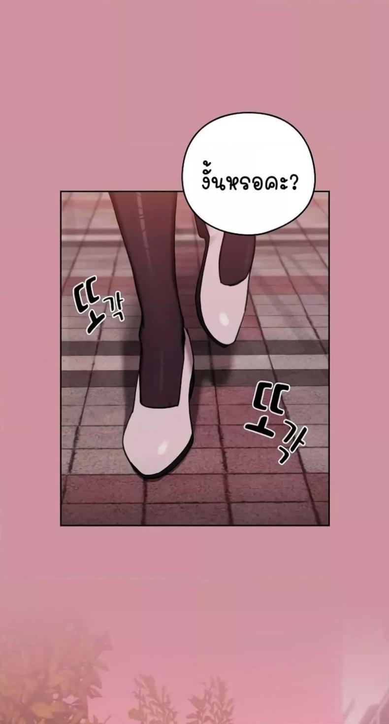 page-43