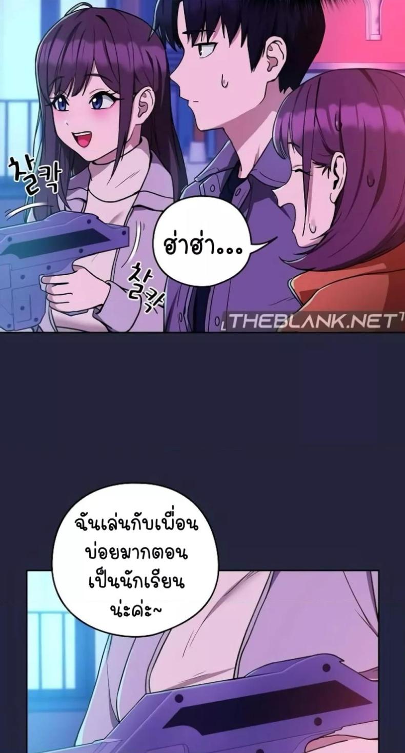 page-36
