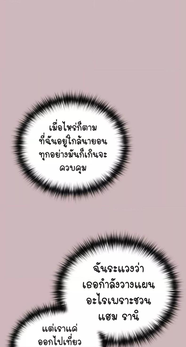 page-46