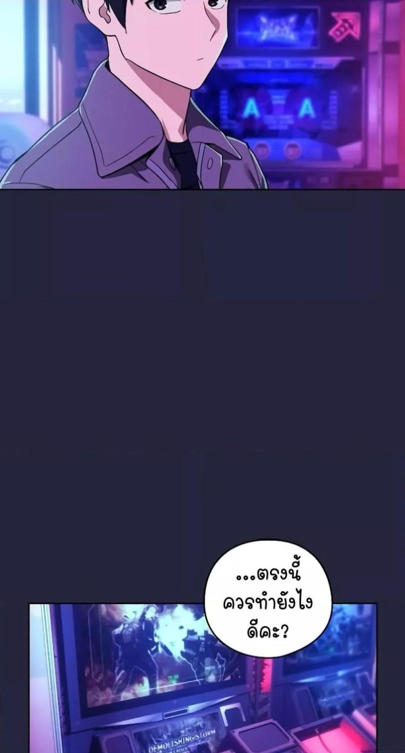 page-40