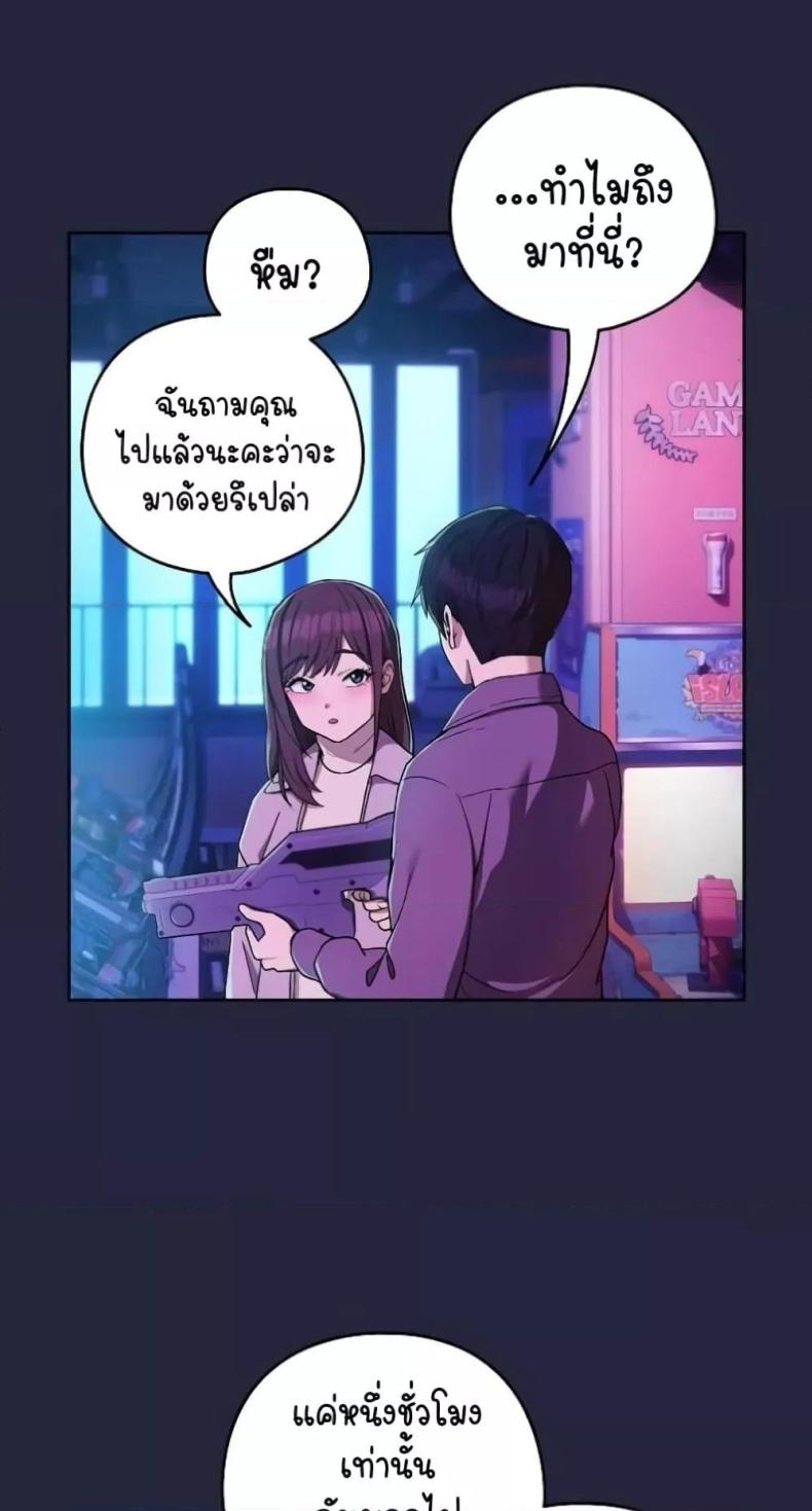 page-20