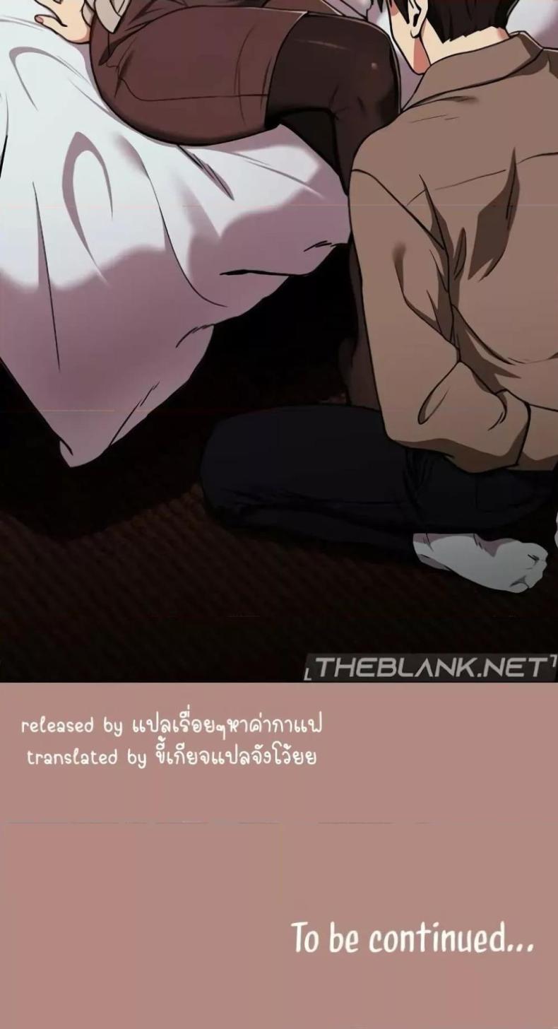 page-60