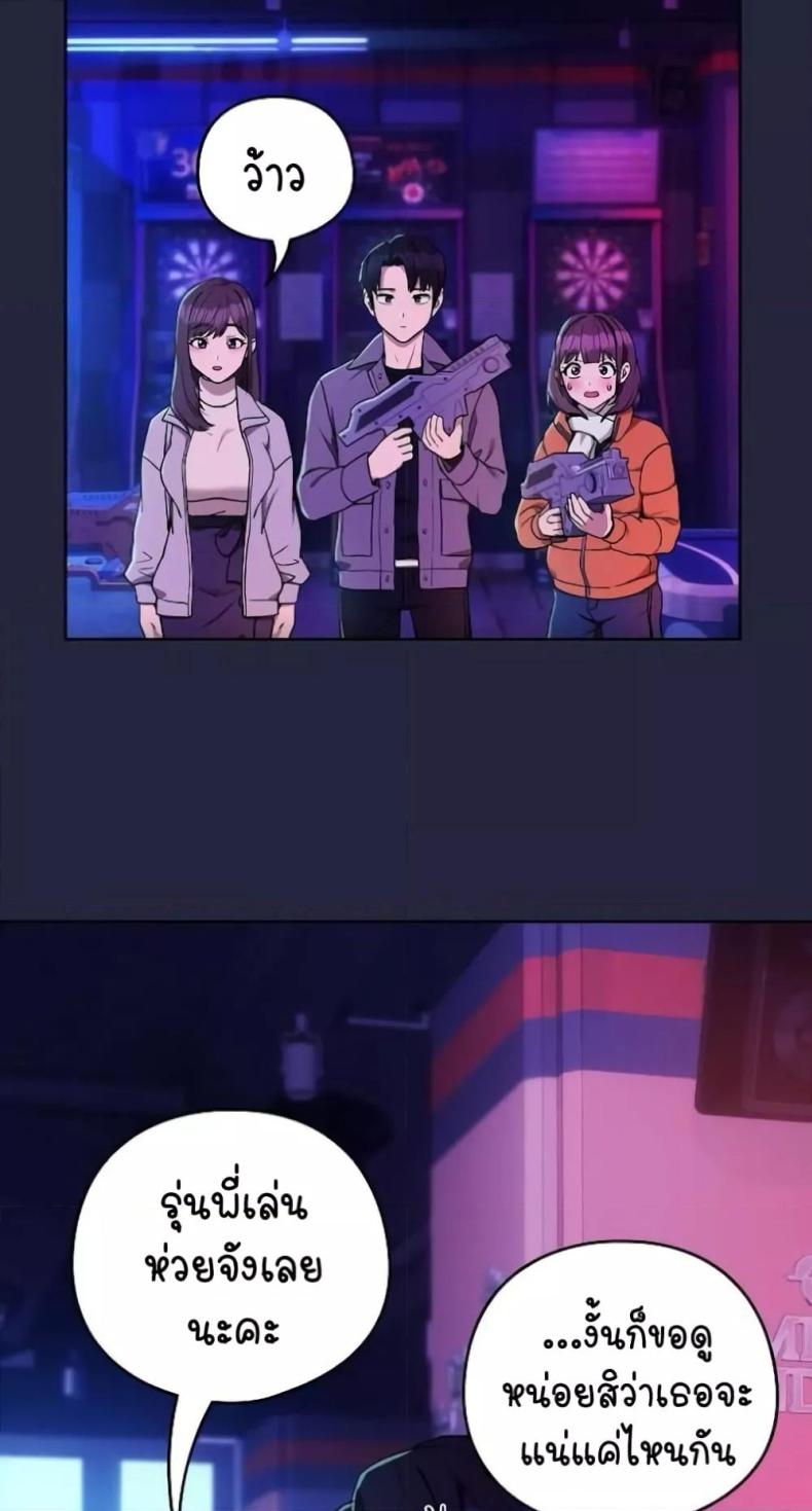 page-33