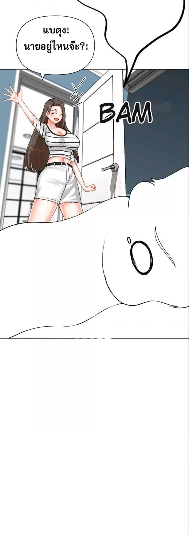 page-37