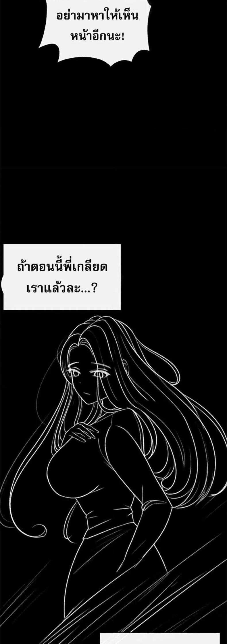 page-34