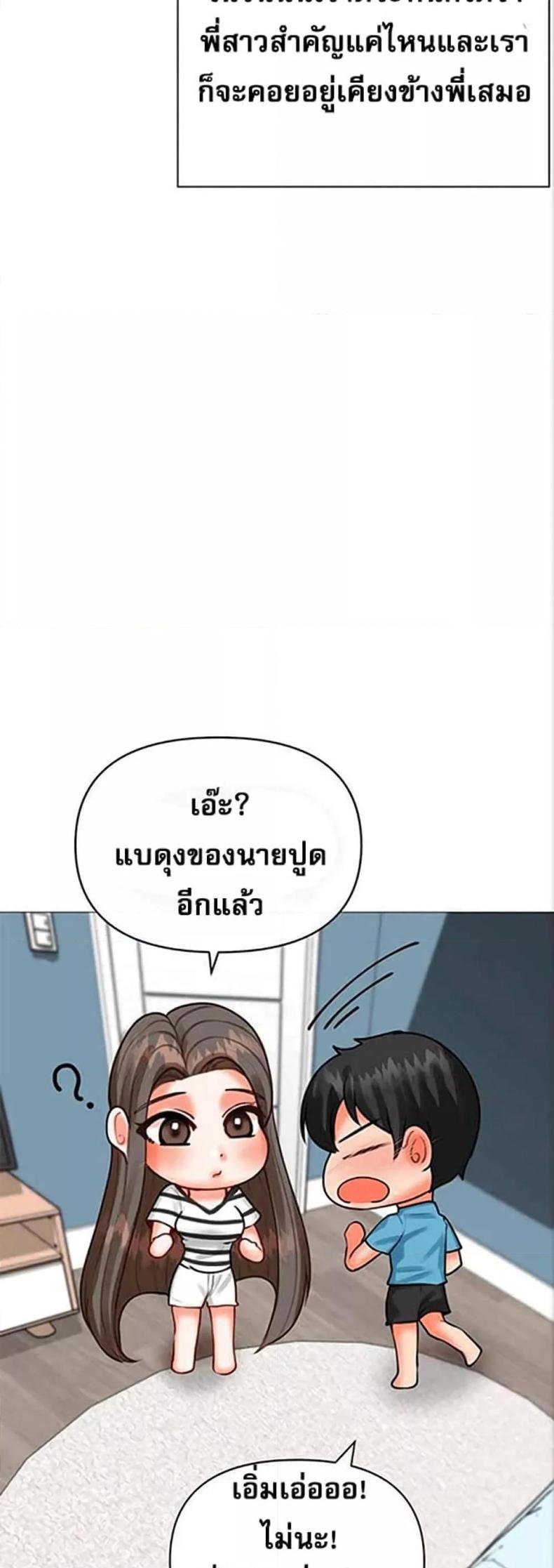 page-48