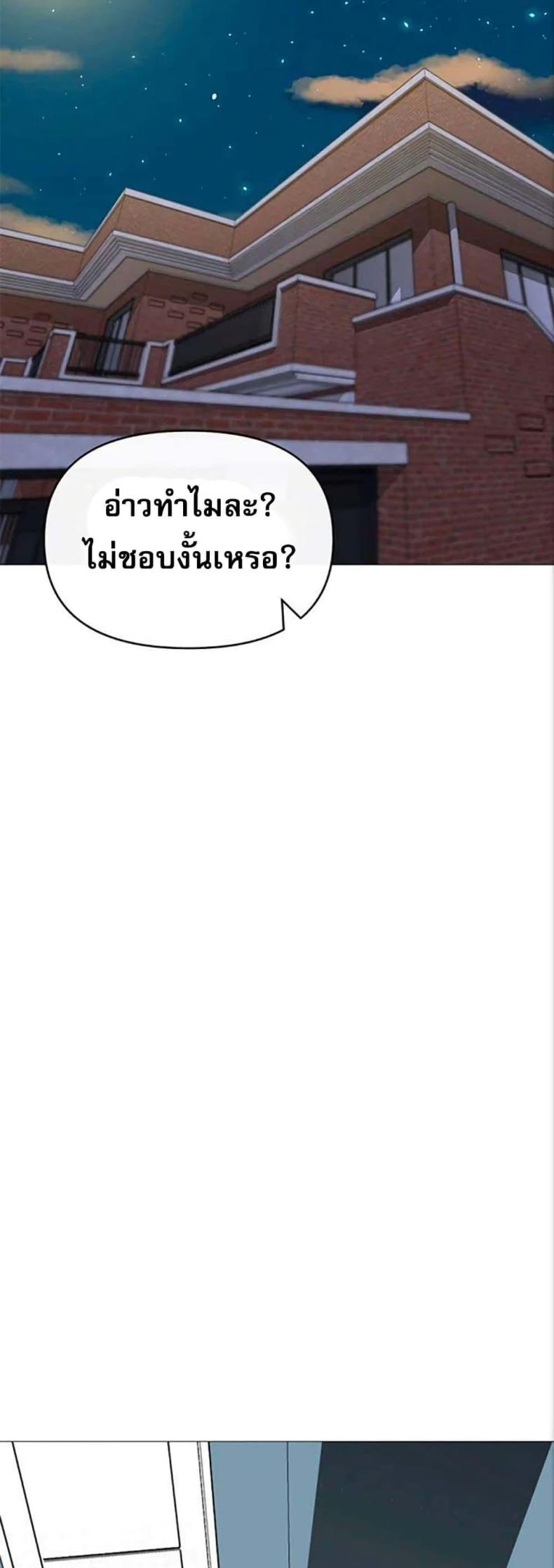 page-26