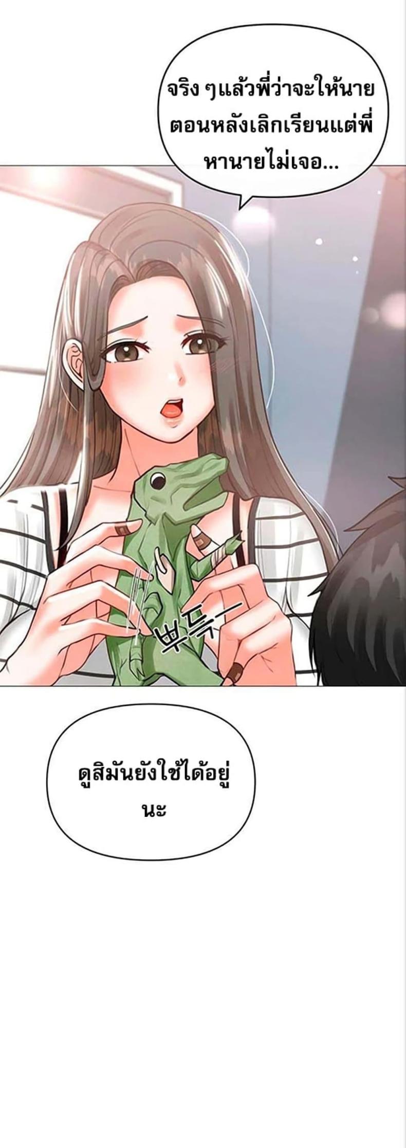 page-41