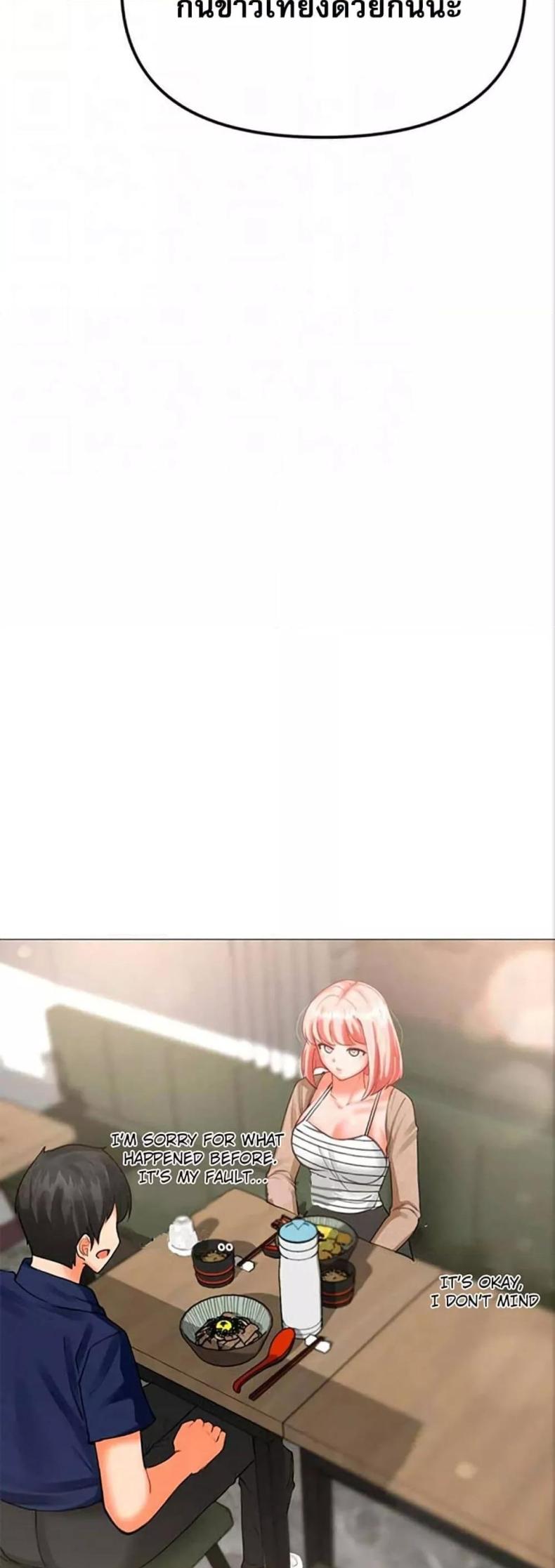 page-15