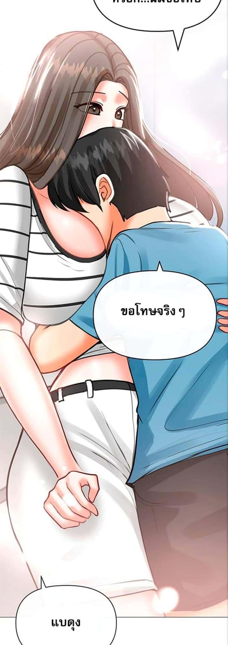 page-45