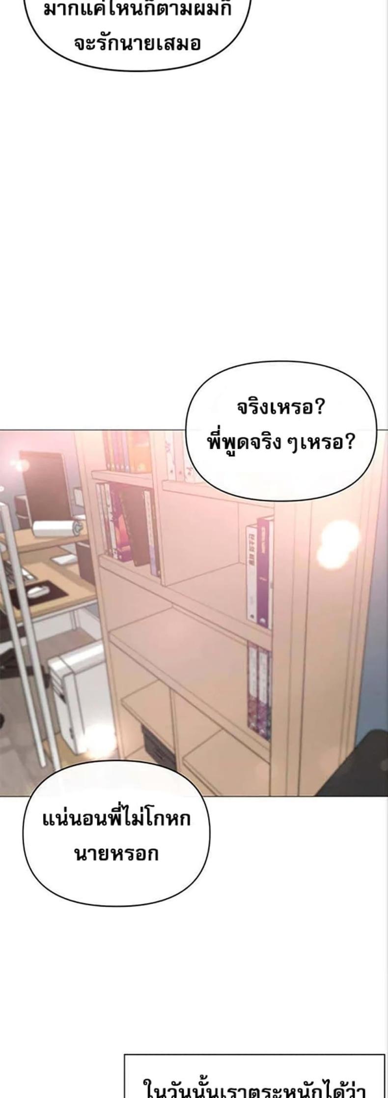 page-47