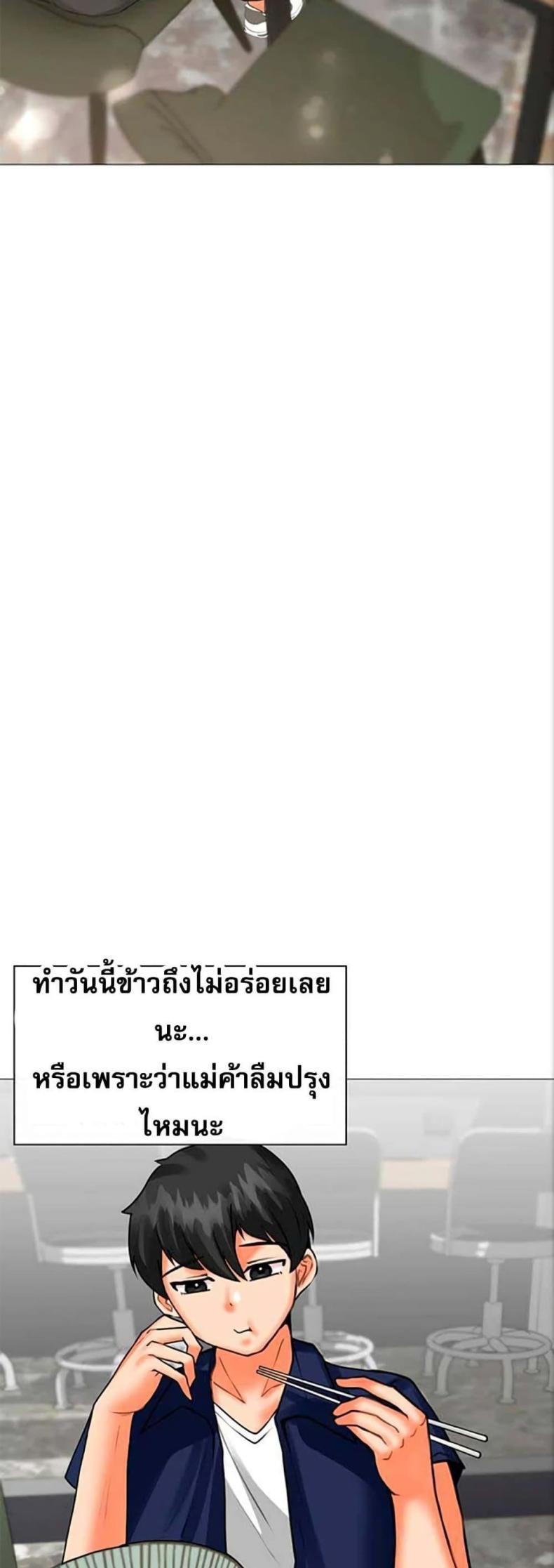 page-16