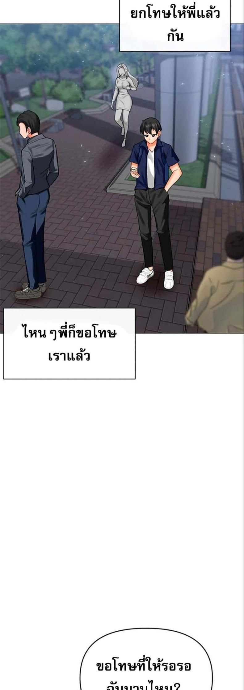 page-22