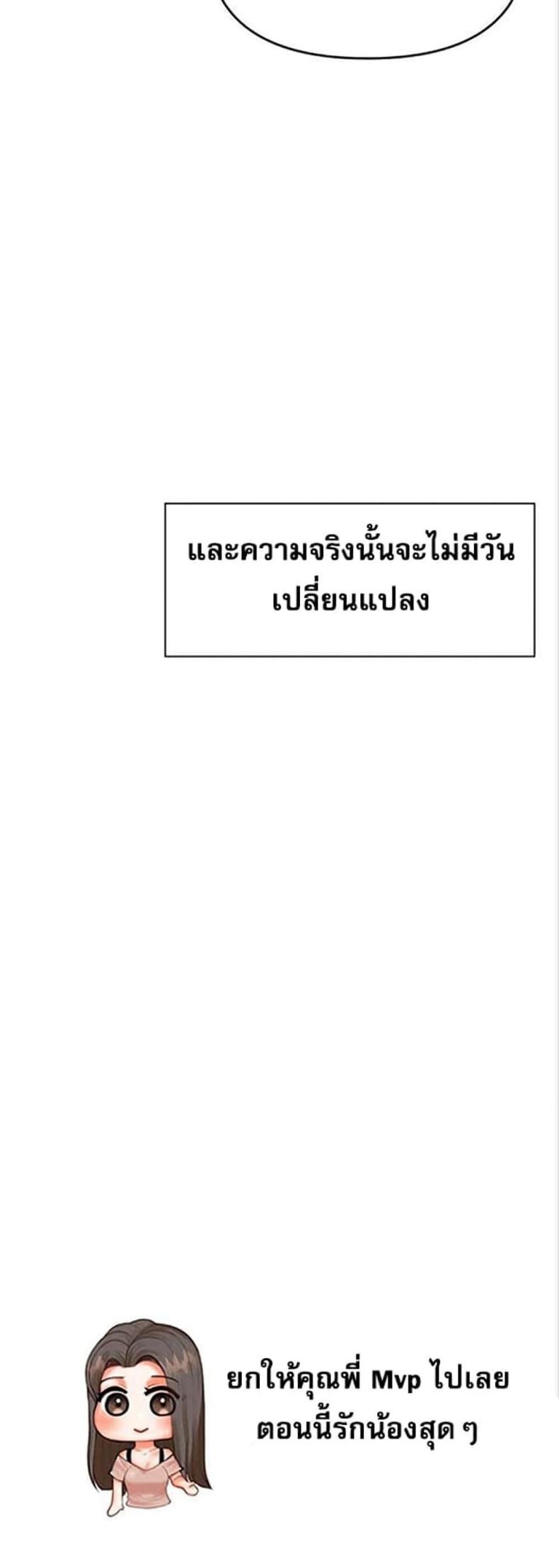 page-50