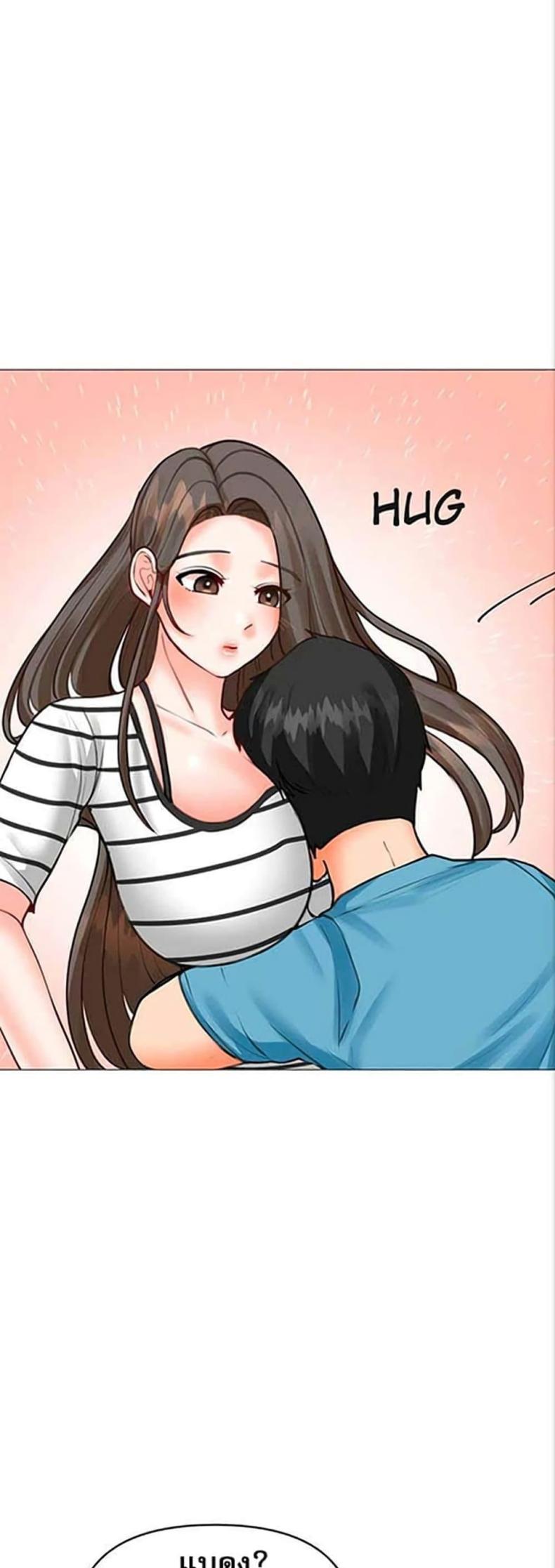 page-43