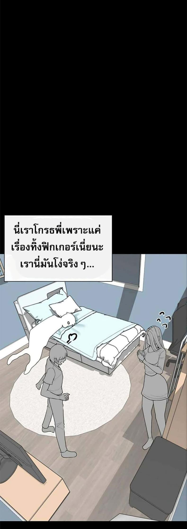 page-32