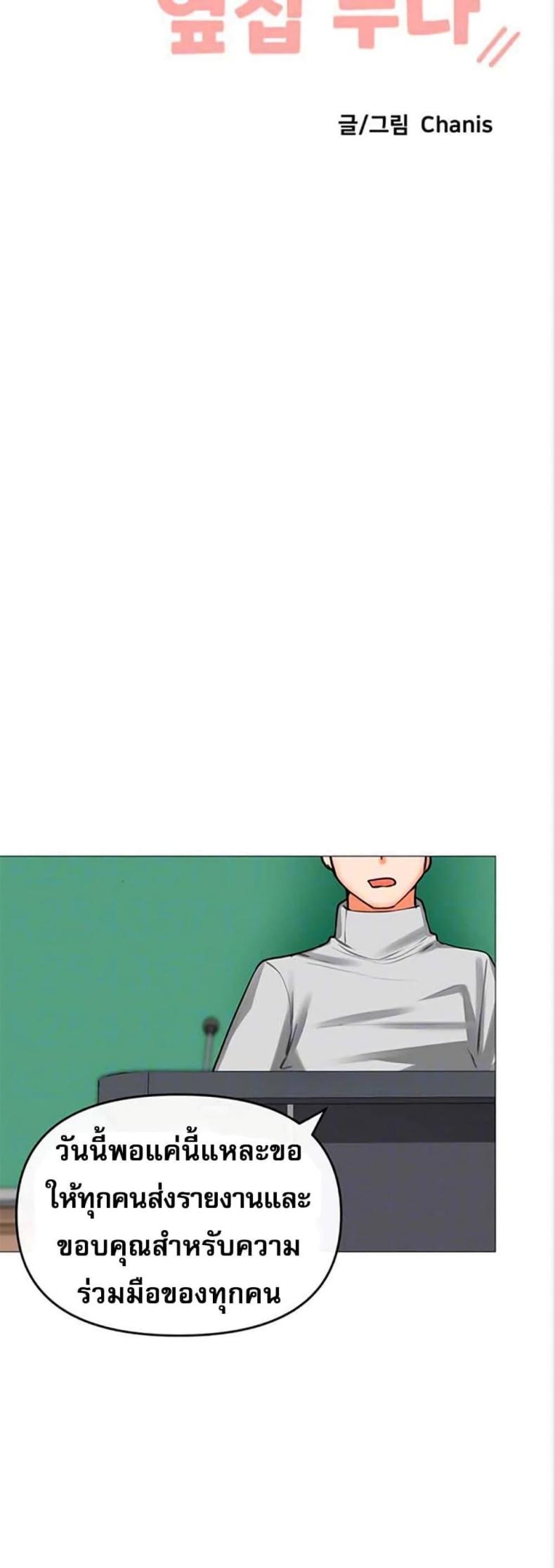 page-12