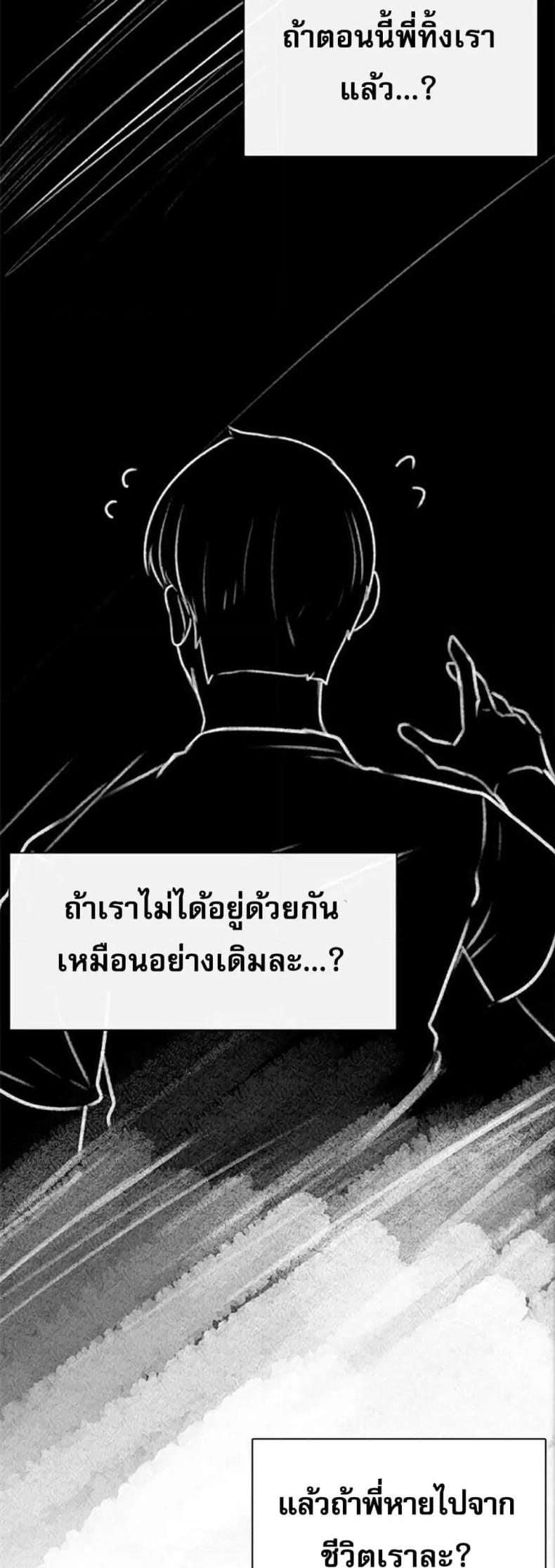 page-35
