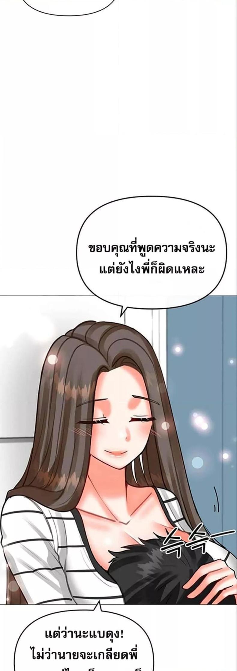 page-46