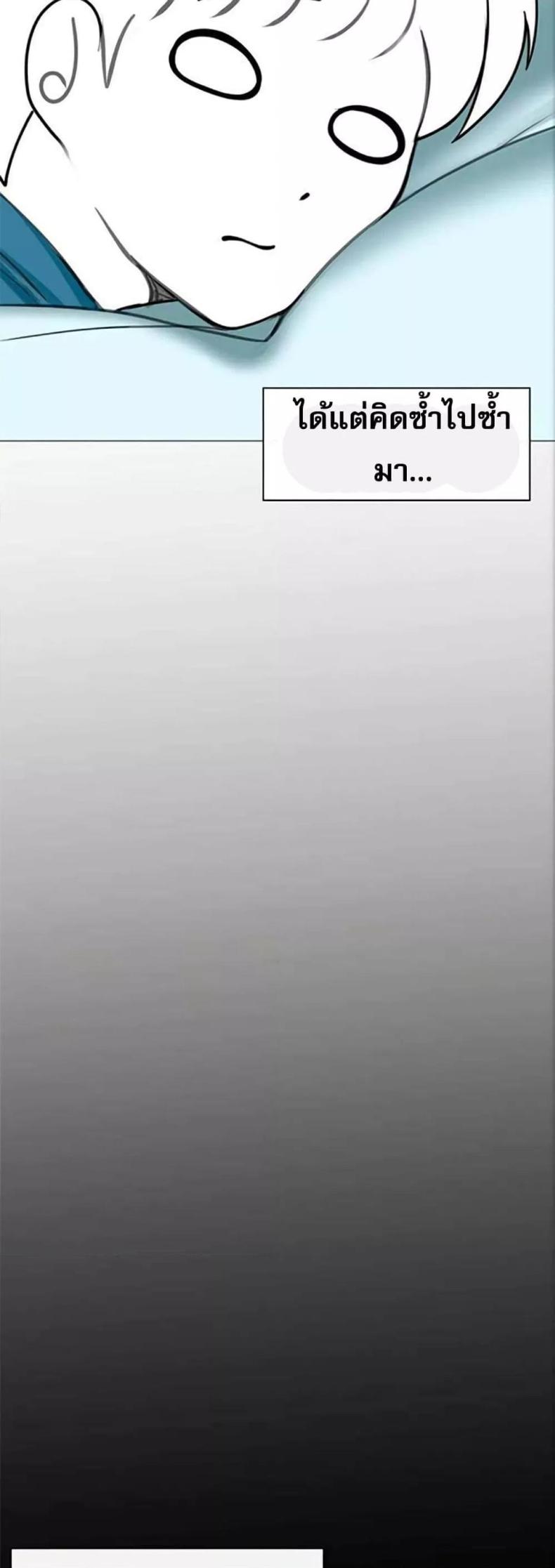 page-28