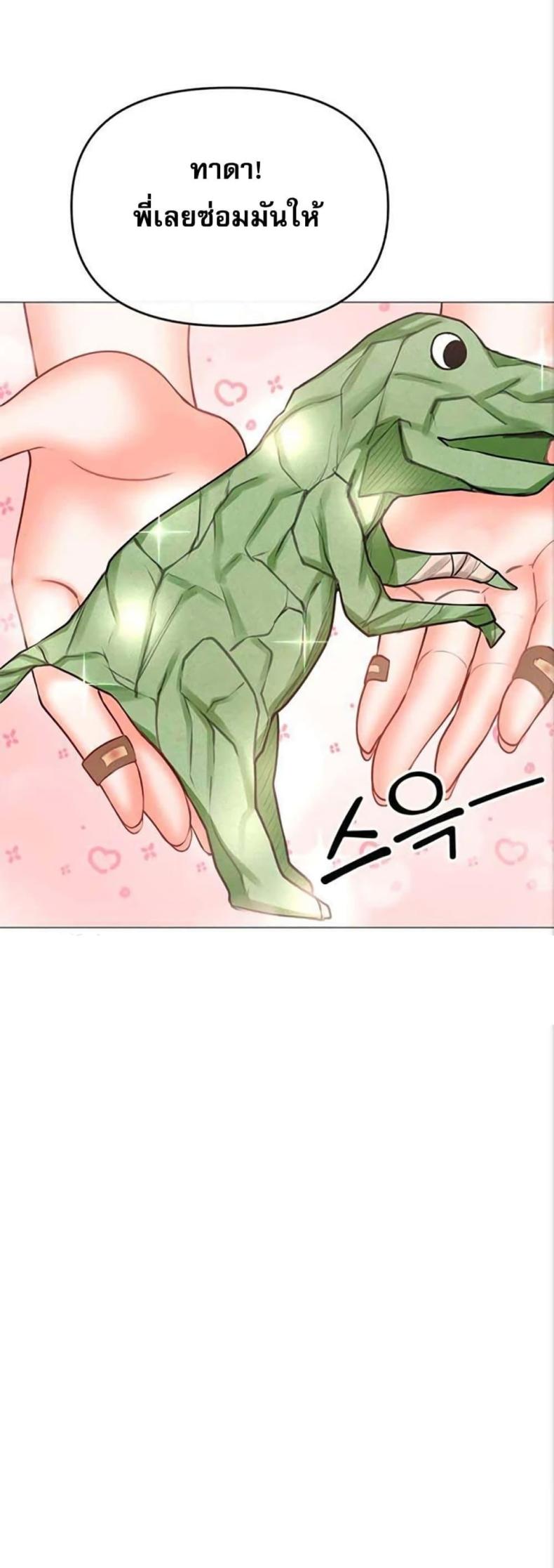 page-40