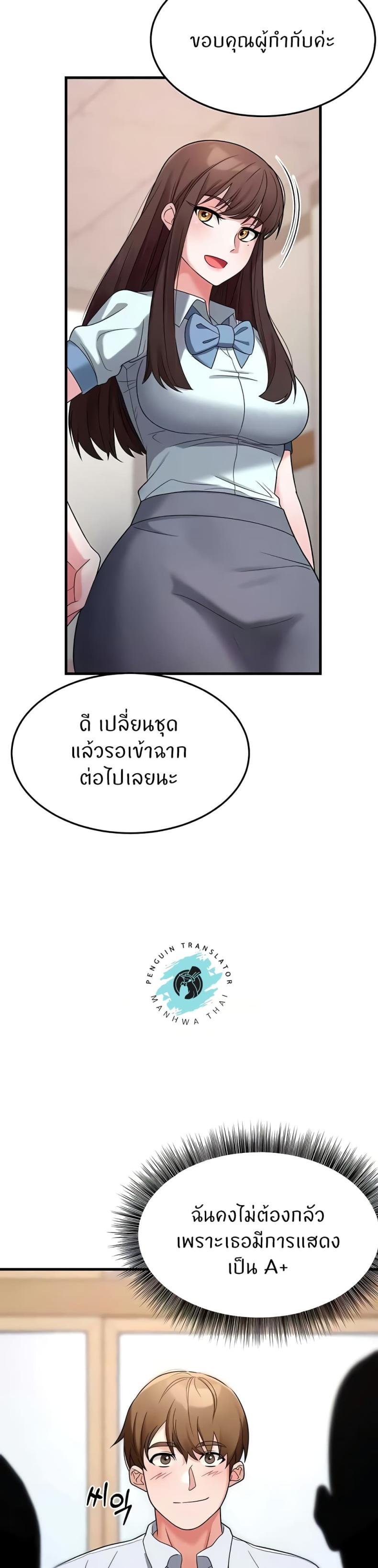 page-39