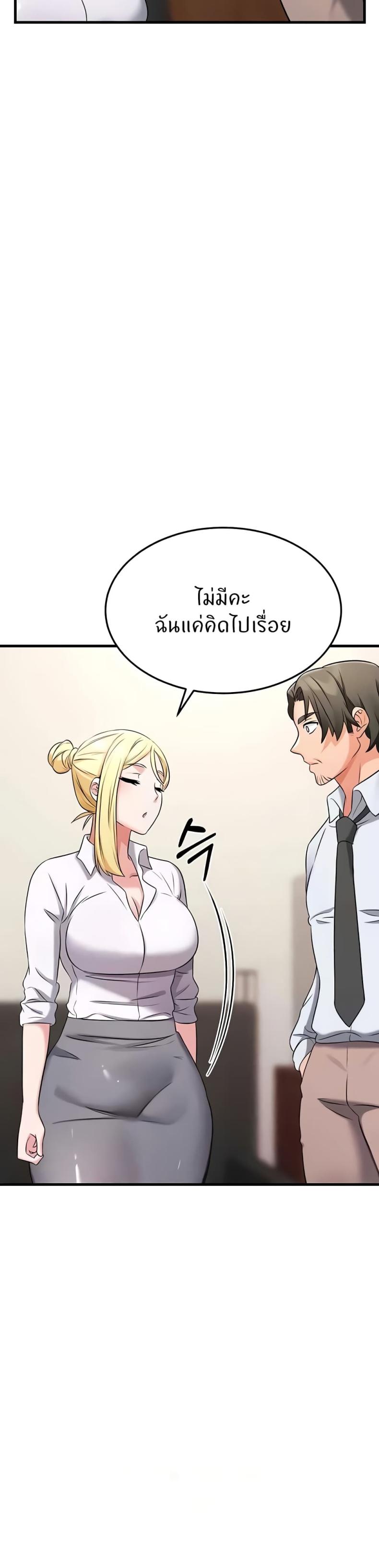page-26