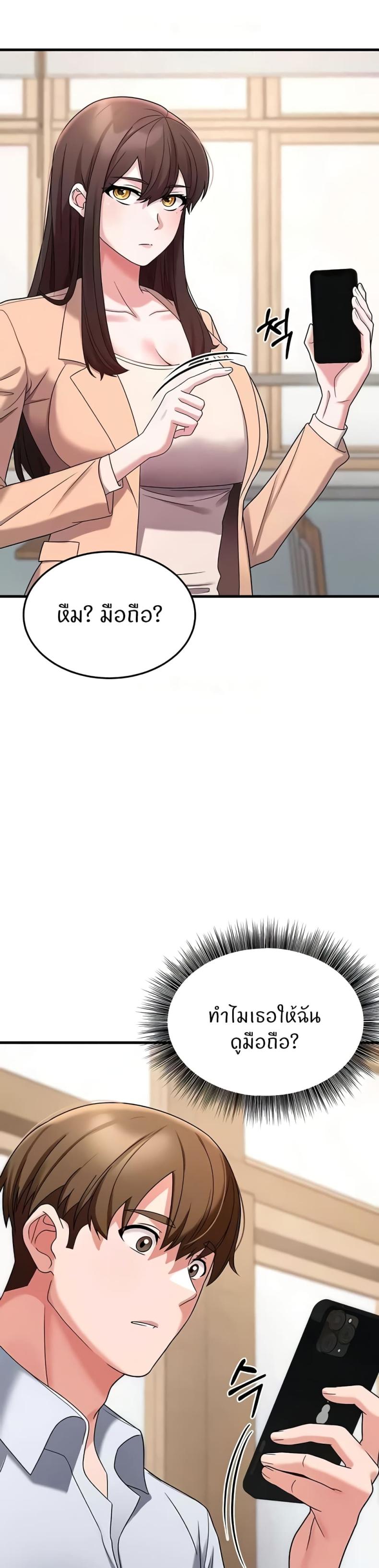 page-41