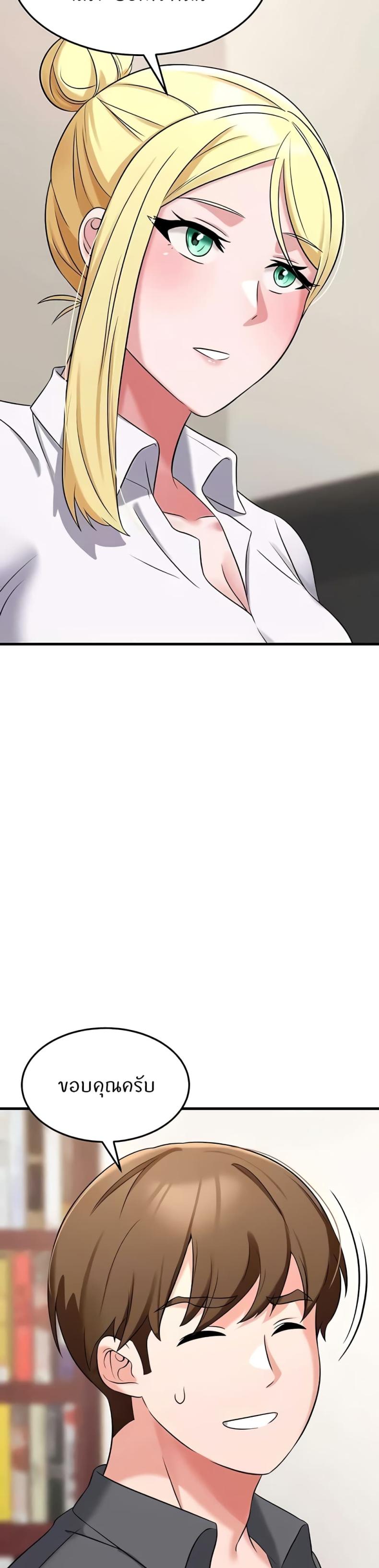 page-21
