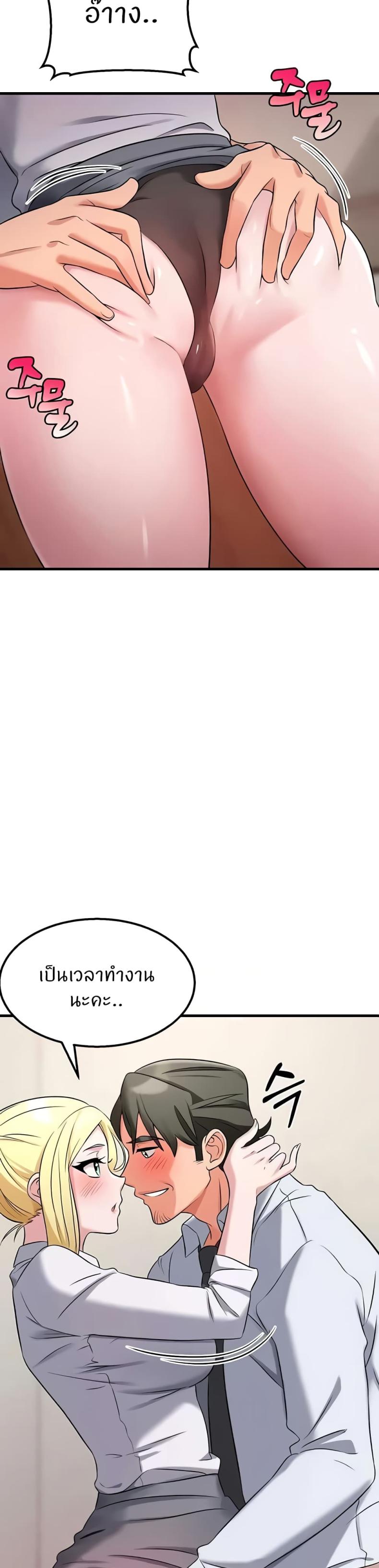 page-32