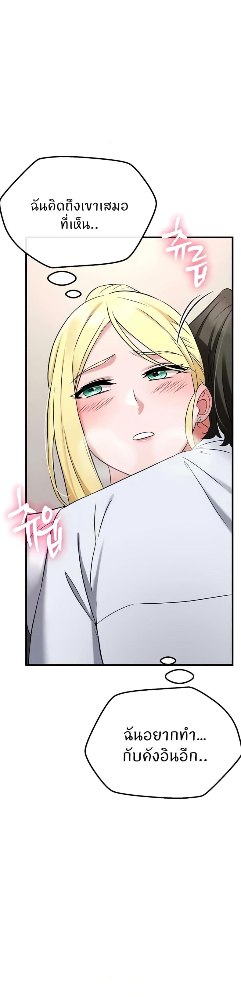 page-35