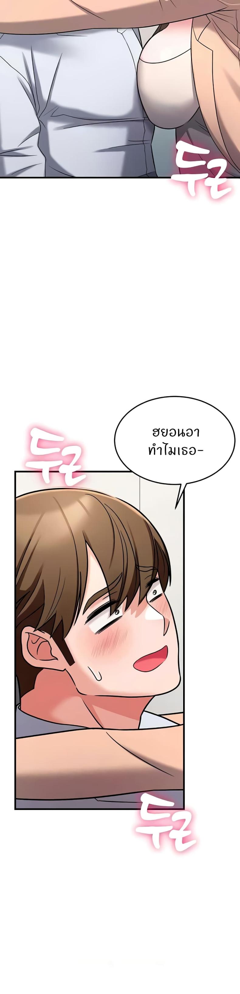 page-46