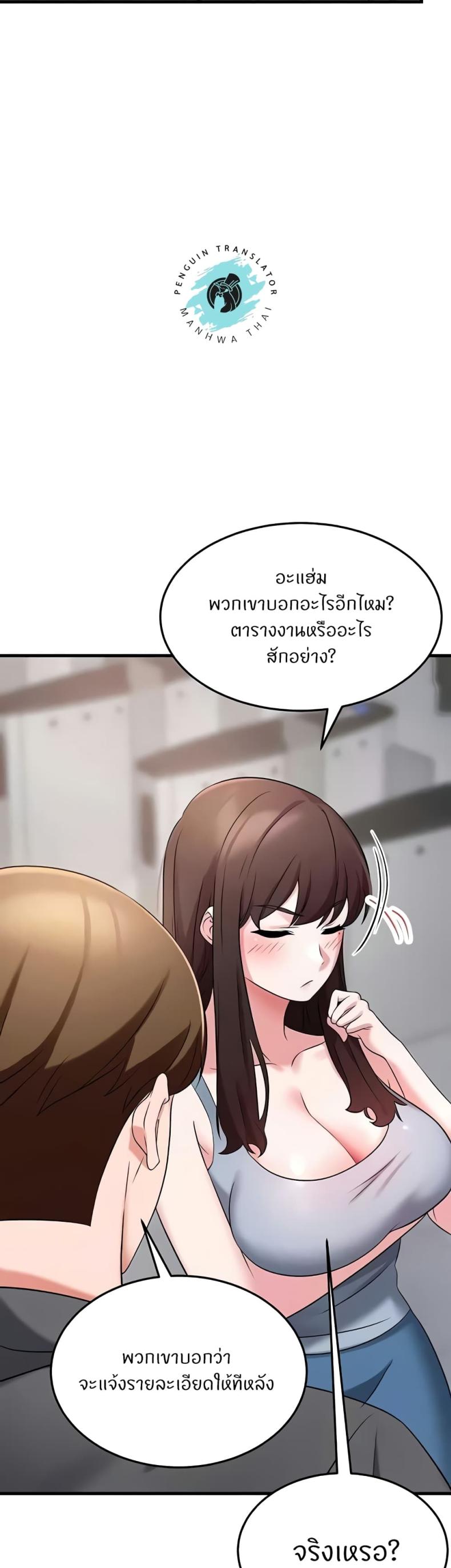 page-41