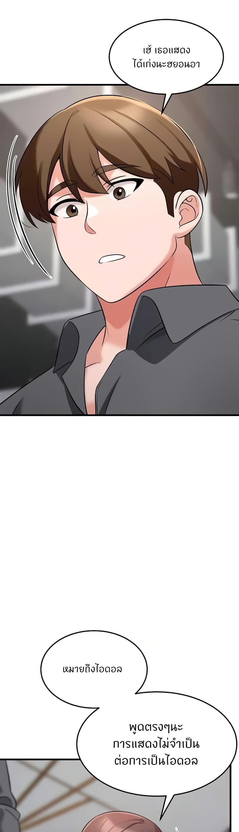 page-50