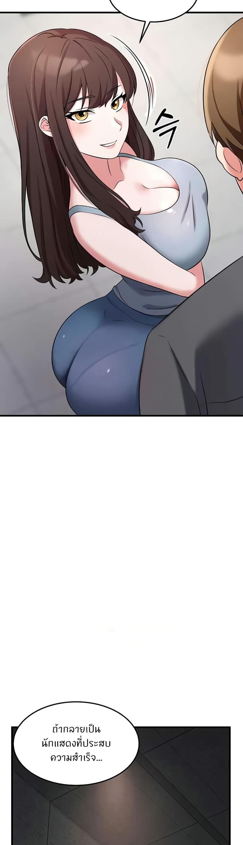page-43