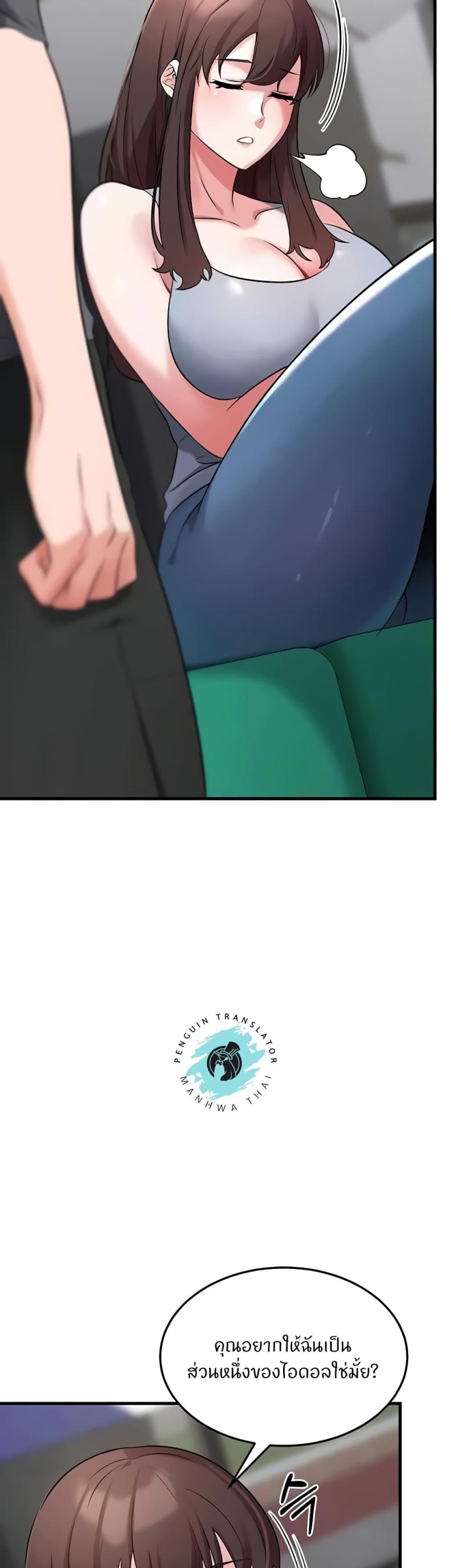 page-51