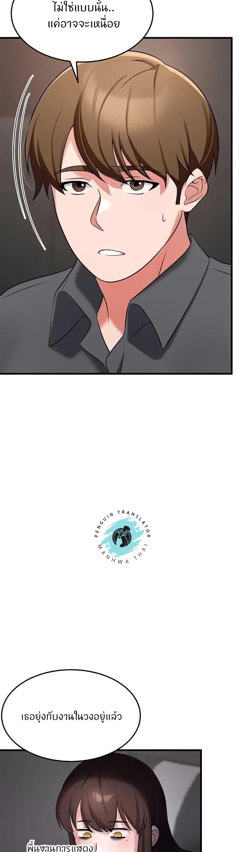 page-46