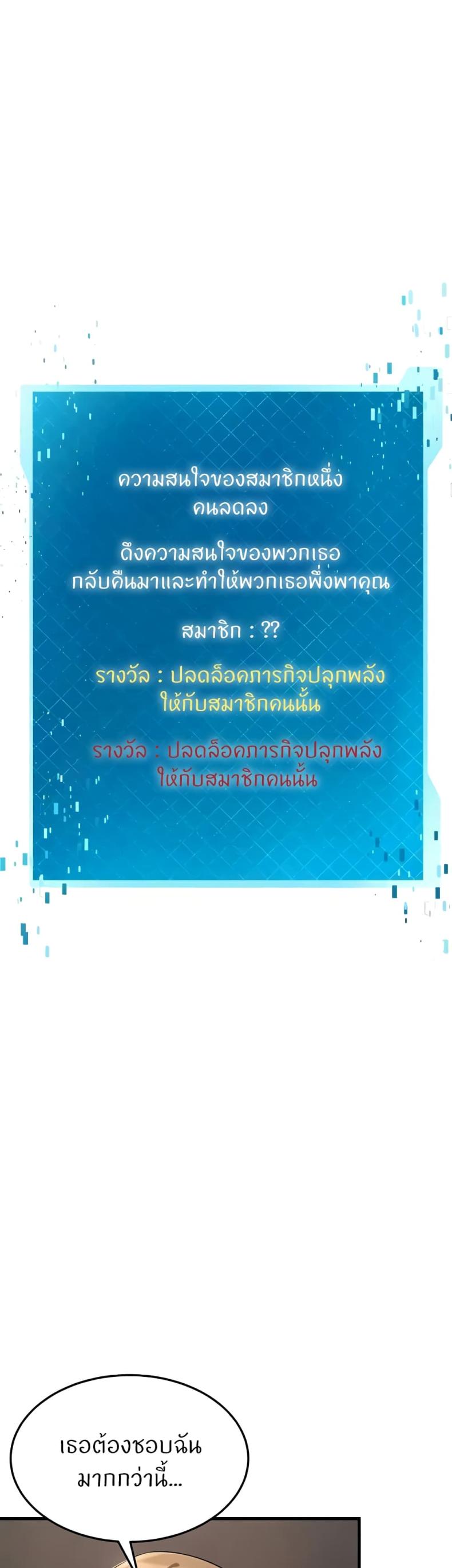 page-58