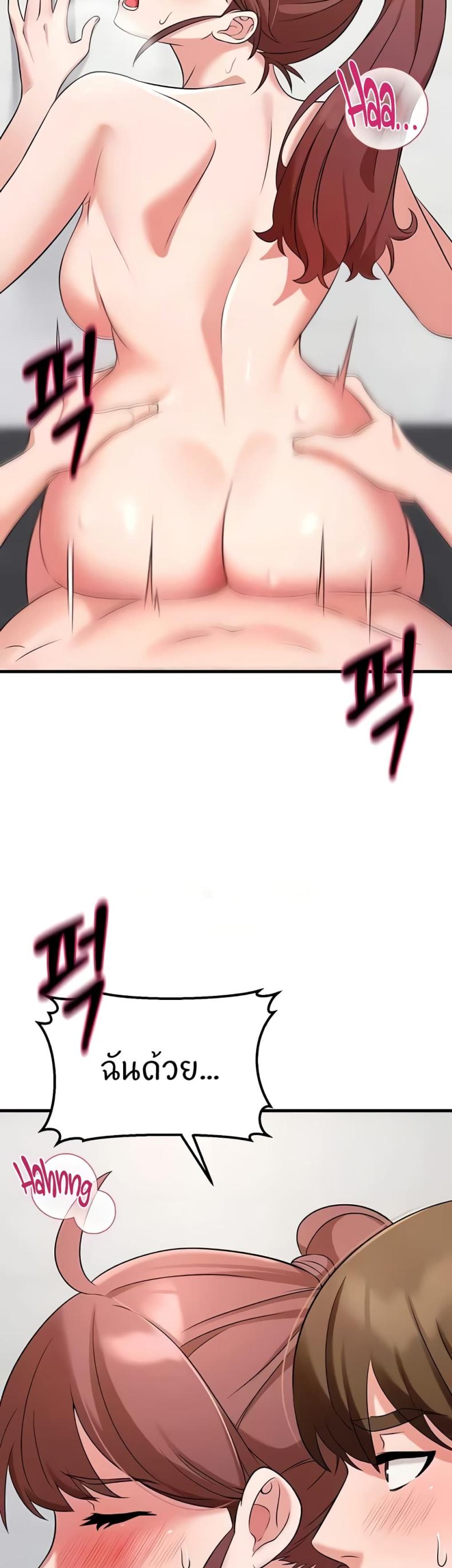 page-20